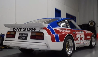 To αγωνιστικό Datsun 280ZX που ανήκε σε έναν ξεχωριστό ηθοποιό (vid)