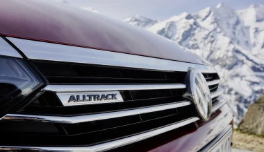 Η Volkswagen γιορτάζει 35 χρόνια τετρακίνησης