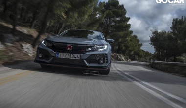 ΔΟΚΙΜΗ: Honda Civic Type R