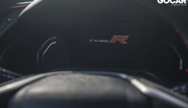 ΔΟΚΙΜΗ: Honda Civic Type R