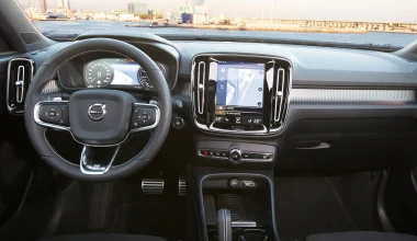 Το νέο Volvo XC40 από 30.713 ευρώ στην Ελλάδα