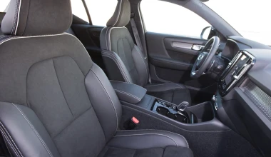 Το νέο Volvo XC40 από 30.713 ευρώ στην Ελλάδα