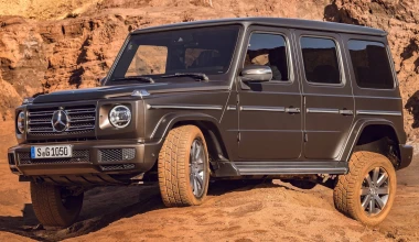 Η νέα Mercedes-Benz G-Class στην Ελλάδα 