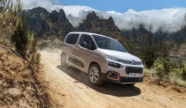 Με εμφάνιση C3 το νέο Citroen Berlingo (vid)