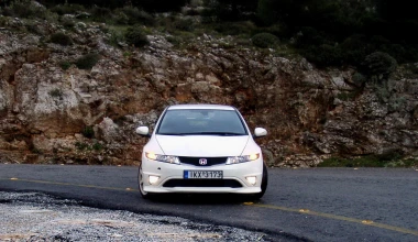 Honda Civic Type R: 21 χρόνια ιστορίας.