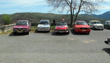 4ο Κλασσικό Ράλλυ Ελλάδας: Φωτογραφίες και αποτελέσματα