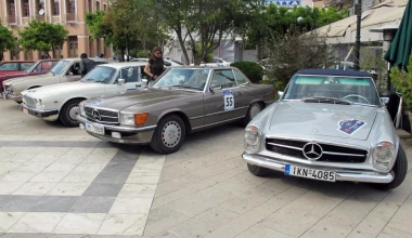 4ο Κλασσικό Ράλλυ Ελλάδας: Φωτογραφίες και αποτελέσματα