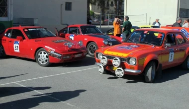 4ο Κλασσικό Ράλλυ Ελλάδας: Φωτογραφίες και αποτελέσματα