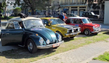 4ο Κλασσικό Ράλλυ Ελλάδας: Φωτογραφίες και αποτελέσματα