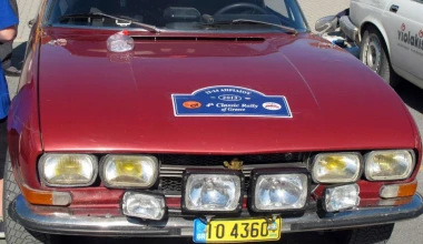 4ο Κλασσικό Ράλλυ Ελλάδας: Φωτογραφίες και αποτελέσματα