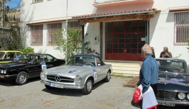 4ο Κλασσικό Ράλλυ Ελλάδας: Φωτογραφίες και αποτελέσματα