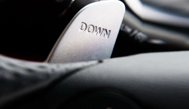 Αγοράζοντας αυτόματο