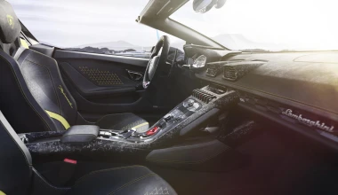 Ανοιχτή έκδοση της κορυφαίας Lamborghini