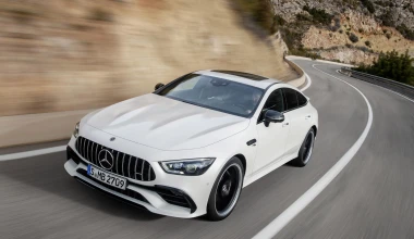 Το supercar της Mercedes-Benz με 639 ίππους και χώρους για 5!