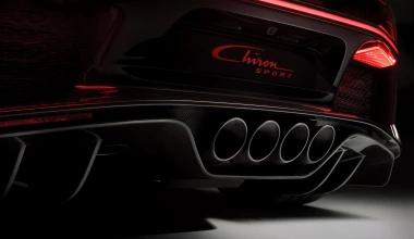 Νέα Bugatti Chiron Sport