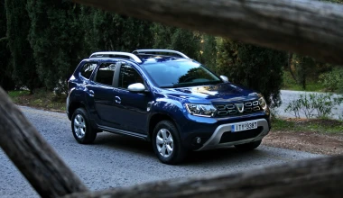 ΔΟΚΙΜΗ: Dacia Duster 1.5 diesel 2WD Auto