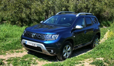 ΔΟΚΙΜΗ: Dacia Duster 1.5 diesel 2WD Auto