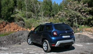 ΔΟΚΙΜΗ: Dacia Duster 1.5 diesel 2WD Auto