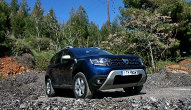 ΔΟΚΙΜΗ: Dacia Duster 1.5 diesel 2WD Auto