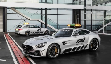 Το νέο αυτοκίνητο ασφαλείας της Formula 1