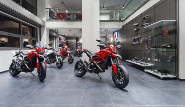 Ραντεβού στο “Ducati Athens”