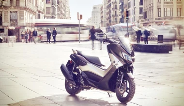 Yamaha NMAX με ΔΩΡΑ άνω των 400 ευρώ