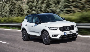ΟΔΗΓΟΥΜΕ στην Ελλάδα το νέο Volvo XC40