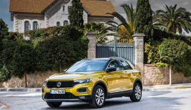 Το νέο Volkswagen στο Open House Athens 2018