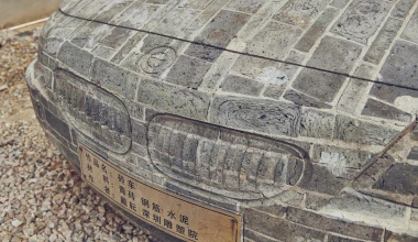 Ένας καλλιτέχνης… χτίζει μια BMW Z4