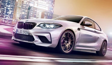 Διέρρευσε η BMW M2 Competition