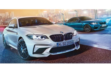 Διέρρευσε η BMW M2 Competition