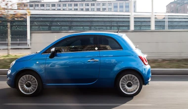 Νέο Fiat 500 Mirror με όφελος 2.200 ευρώ