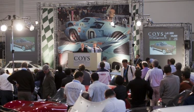 Η ReplicarHellas στην 25η Techno Classica 

