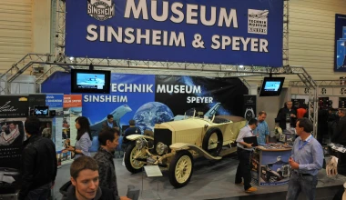 Η ReplicarHellas στην 25η Techno Classica