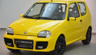 5 μεταχειρισμένα FIAT Seicento από 1.300 ευρώ