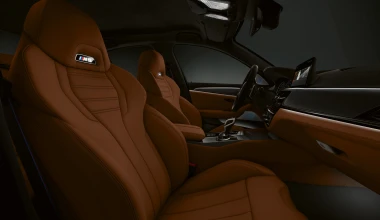 H νέα BMW M5 Competition με 625 ίππους