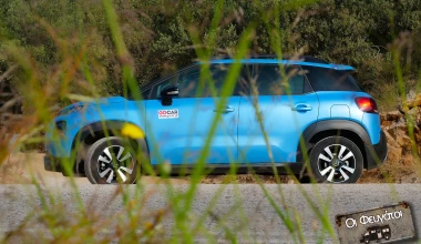 Όσο πιο “ΦΕΥΓΑΤΟΙ”, τόσο πιο… γεμάτοι! (vid)