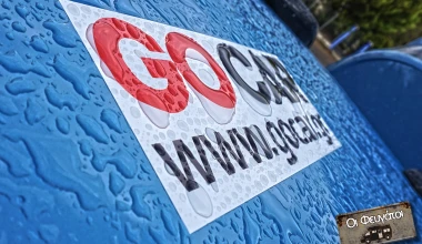 Όσο πιο “ΦΕΥΓΑΤΟΙ”, τόσο πιο… γεμάτοι! (vid)