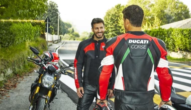 Bazaar από τη Ducati