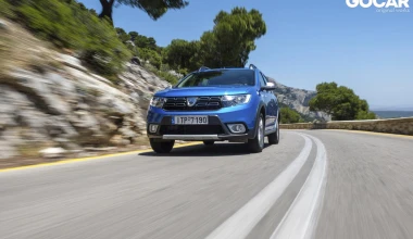 ΔΟΚΙΜΗ: Dacia Sandero Stepway 1.5 dCi
