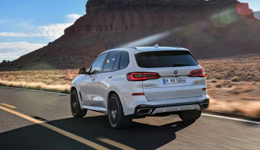 Νέα BMW X5