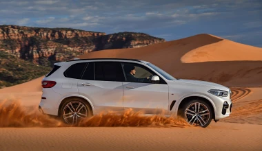 Νέα BMW X5