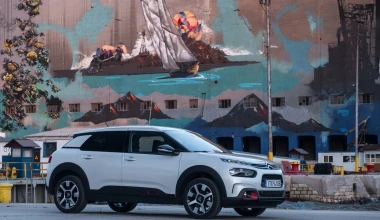 Τα πάντα για το νέο CITROEN C4 CACTUS