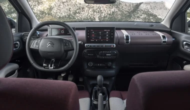 Τα πάντα για το νέο CITROEN C4 CACTUS