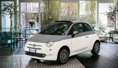 Έκδοση Fiat 500 Collezione με όφελος έως 1.450 ευρώ