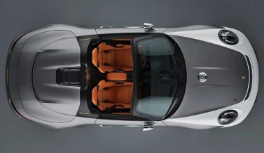 Αυτή είναι η Porsche 911 Speedster Concept