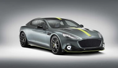 Η Aston Martin Rapide που θα κατασκευαστεί σε 210 αυτοκίνητα