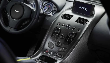 Η Aston Martin Rapide που θα κατασκευαστεί σε 210 αυτοκίνητα