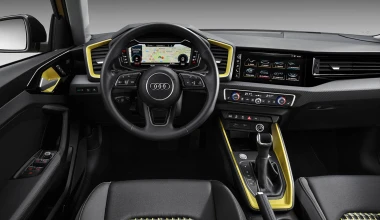 Αυτό είναι το νέο Audi A1