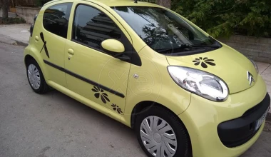 5 μεταχειρισμένα Citroen C1 από 3.500 ευρώ